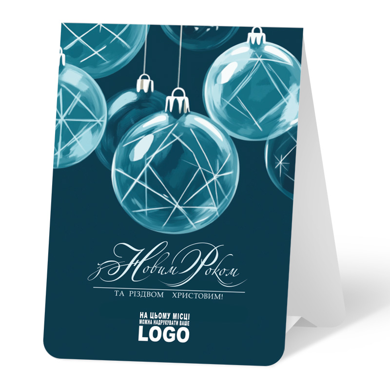 фото номер 1 N0113, Новинки kafka-ui.lastivka.ua