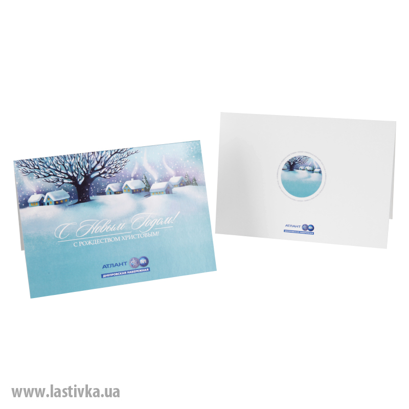 фото номер 1 N2021, Листівки oauth.lastivka.ua
