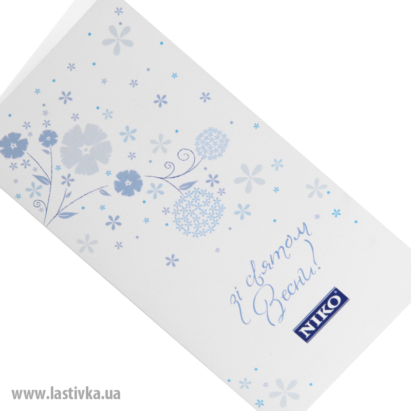 фото номер 1 N8044, Листівки login.lastivka.ua